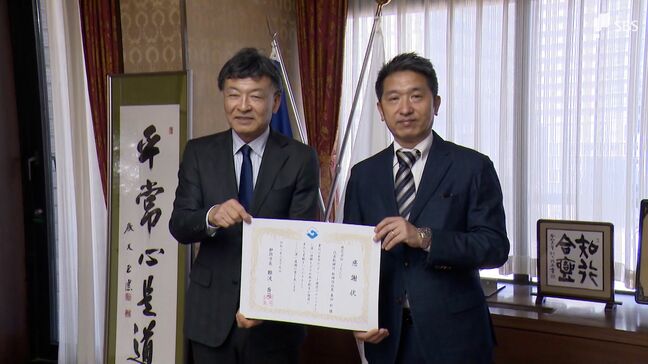 「静岡の街ににぎわいを」東静岡駅北口のアリーナ建設へ都内の企業が100万円を寄付 目標25億円に対し伸び悩みも=静岡市|TBS NEWS DIG