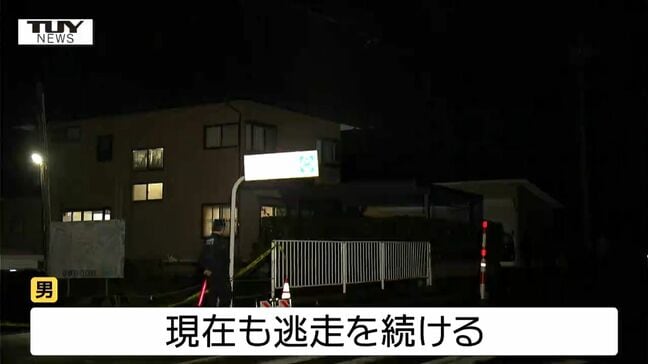 【動画】男は未だ逃走中...上山市住宅強盗事件　男は鉢合わせた女性を暴行し財布を盗む　現場では警察が検問行う（山形）|TBS NEWS DIG