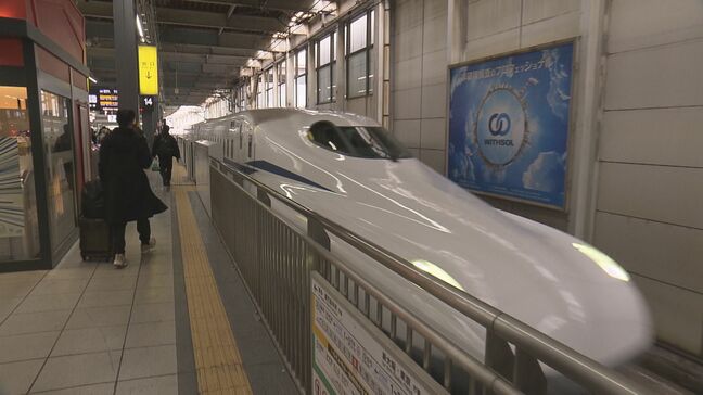 “奇跡の９連休”年末年始の山陽新幹線の利用者は前の年から１割増　JR西日本|TBS NEWS DIG