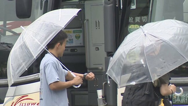 あす17日夕方にかけ雷を伴った非常に激しい雨が降る所がある見込み　土砂災害や低い土地の浸水、河川の増水に注意　山梨|TBS NEWS DIG