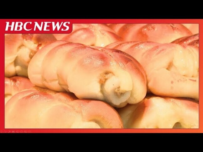 北海道旭川市の駅前タワマンに新商業エリア「ONE SEVEN」グランドオープン　人気パン店「どんぐり」が初進出|TBS NEWS DIG