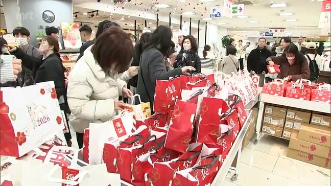 開店前に800人の列！宮崎市のデパートで初商い|TBS NEWS DIG
