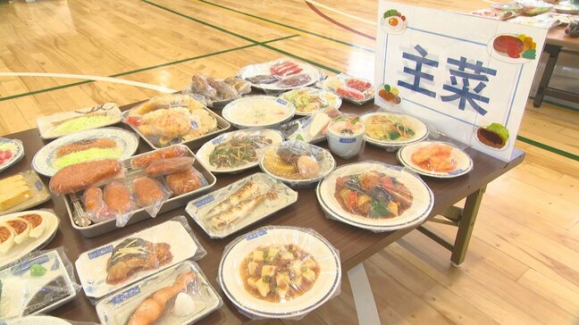 「食生活の可視化」で子どもの肥満を防げ！体験型の栄養教育システム導入で栄養バランスを改善 石川・能美市|TBS NEWS DIG
