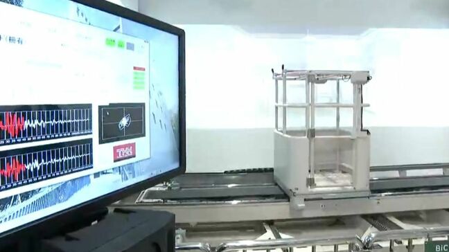 能登半島地震の石川県珠洲市での揺れを再現　周期が1秒～2秒ぐらいの揺れが木造建築に大きなダメージ 名古屋大学減災館|TBS NEWS DIG