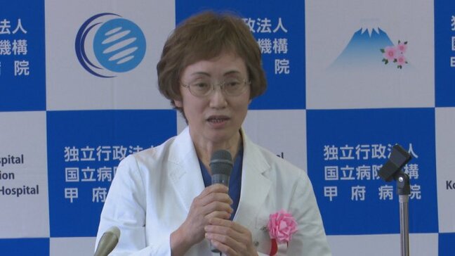 歩き方がおかしいなど　こどもの病気や成長・運動の疾患に専門的に対応　医療センターが開所　国立甲府病院　|TBS NEWS DIG