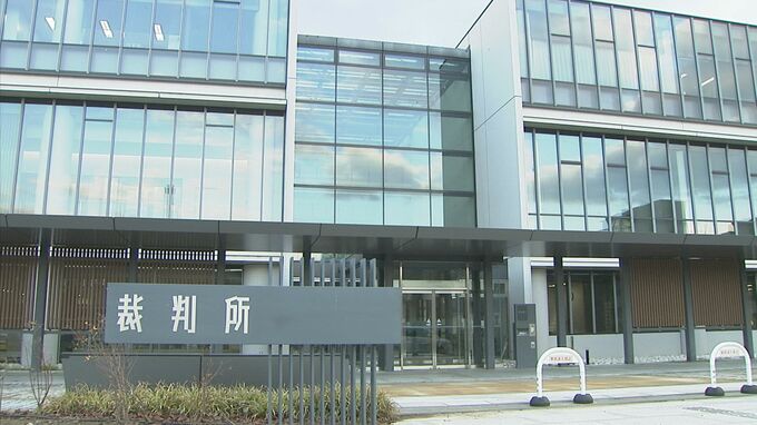 援助交際目的の男性誘い出し暴行加え金奪う…美人局の手口で強盗傷害 当時19歳の男起訴内容認める　|　石川県のニュース｜MRO北陸放送