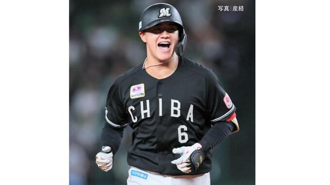 【ロッテ】西武に逆転勝ち ワーストタイ5連敗を止め4位オリと2差！西川が8回2死から逆転8号3ラン 好投の先発・田中の負け消す|TBS NEWS DIG