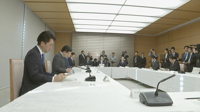 「春のクマ捕獲」を強化へ　冬眠中・冬眠明けの捕獲でクマの個体数を削減　政府の「クマ被害対策パッケージ」|TBS NEWS DIG