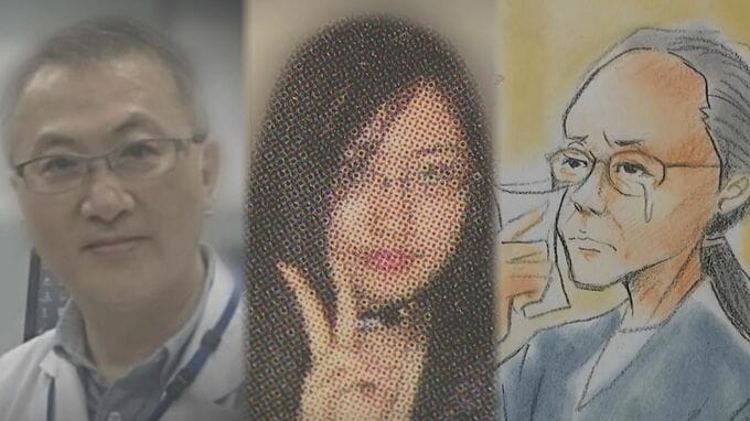 「女装した男性の避妊具なしの性交」が事件の発端、瑠奈被告と父親の公判も見すえた攻防…検察「遺体を弄ぶことまで計画、“奴隷扱い”の両親は抗えず」弁護人「ＳＭプレイのはずが『おじさんの頭を持って帰ってきた』で、この世の地獄」|TBS NEWS DIG