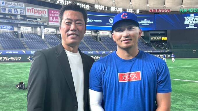 カブス・鈴木誠也「適当に行っちゃおうかなと（笑）」第2戦へ佐々木朗希の対策を語る|TBS NEWS DIG
