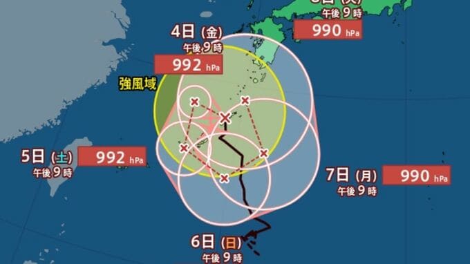 【台風情報】“ぐるり”ループ？「台風24号（クロヴァン）」は奄美市の南西約50kmを時速20kmの速さで北へ...日本への影響が長期化、全国的に警報級大雨のおそれも...最大瞬間風速30m/s・990hPa　今後の進路予想　9月14日までの雨・風シミュレーションで確認【気象庁3日21時45分発表】|TBS NEWS DIG