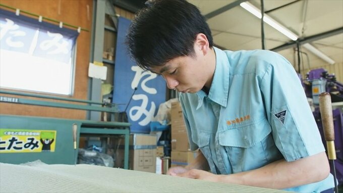 「絶対になくしてはいけない日本の技術」　史上最年少　畳製作の最高峰国家資格に挑戦　|　山梨のニュース | ＵＴＹテレビ山梨