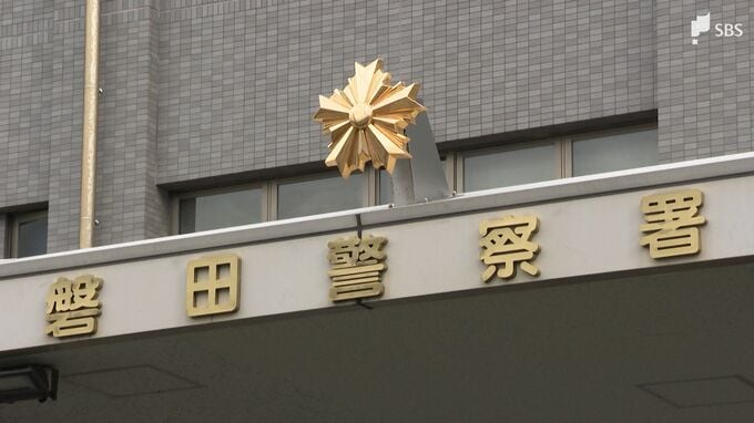 「入院患者が死亡した」老人ホームで傷害事件 86歳の男が同居する89歳男性に暴行か けがをした被害者は5日後に死亡＝静岡・磐田市|TBS NEWS DIG