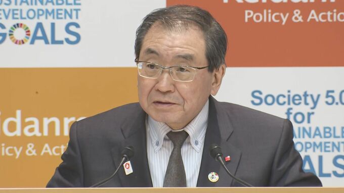 徴用工問題　“日韓関係の健全化の大きな一歩になる ”　経団連会長
