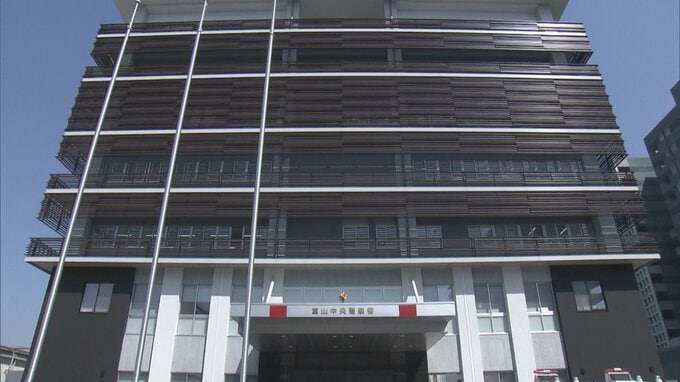 「やるならやったるぞ」包丁片手に脅迫したか　48歳 自称農業の男 現行犯逮捕　富山|TBS NEWS DIG