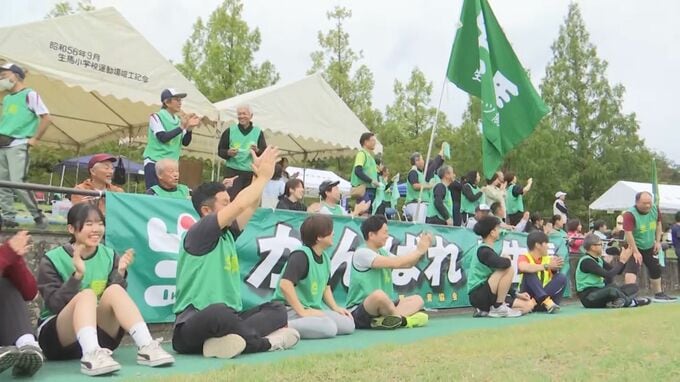 「近所付き合いも少なくなっているので…」2000人近くが参加する大運動会「地区対抗大運動会」賑やかに開催も…人口減少・少子化の影響じわり　島根・松江市|TBS NEWS DIG