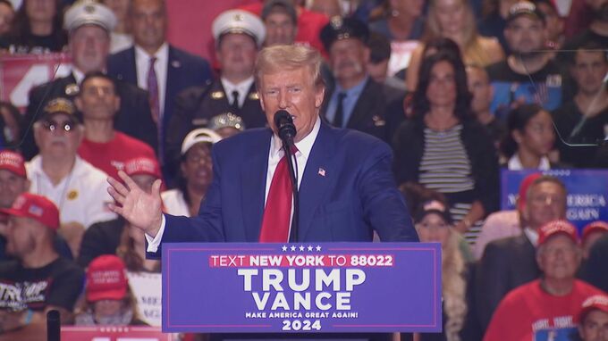 イランのハッカーがトランプ陣営の非公開資料をバイデン陣営に送付　米大統領選への影響狙ったか|TBS NEWS DIG