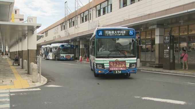 計画から具体的なアクションへ　松江市公共交通利用促進市民会議　運転士不足や２０２４年問題などへの対応は　|　BSSニュース | BSS山陰放送