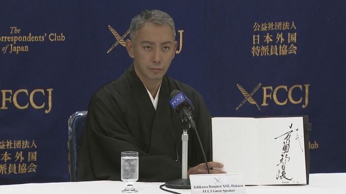 【市川團十郎白猿】「暴行事件」に触れ、若い時に喧嘩をするということは「よくあることだなと正直思います」|TBS NEWS DIG