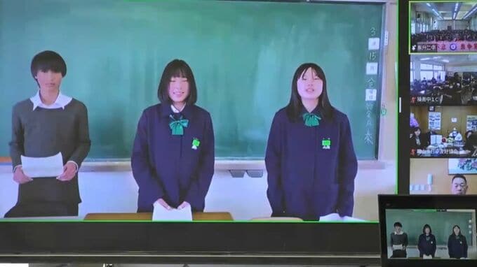「もっと知りたいなと思いました」中学生が中国の生徒とオンライン交流　国際感覚を身に付け異文化への理解を【岡山】　|　岡山・香川のニュース | 天気 | RSK山陽放送