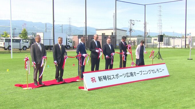 新琴似スポーツ広場のオープニングセレモニー