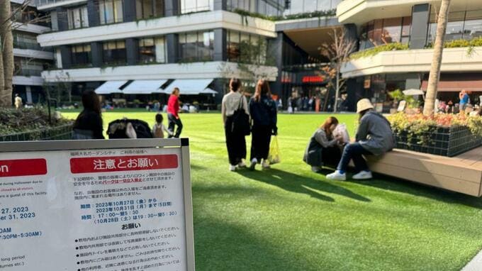 ハロウィン締め出しの「包囲網」着々と．．．福岡市中心部の民間施設の広場も“夜間封鎖”へ|TBS NEWS DIG