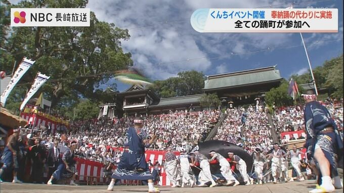 「一堂に展示は空前絶後」長崎くんち43町の演し物などを展示するイベント開催へ　|　長崎のニュース | 天気 | NBC長崎放送
