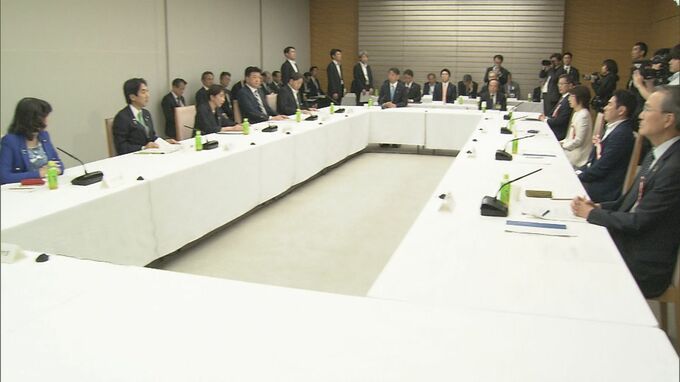 成長投資拡大へ「予算の“別枠”を」 「基金の“3年ルール見直しを”」経済財政諮問会議