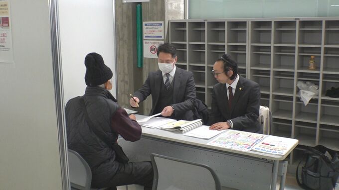 公認会計士・弁護士・不動産鑑定士…10士業が被災者を支援　無料相談会　|　石川県のニュース｜MRO北陸放送