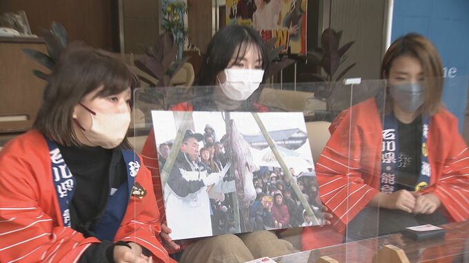 「吊るし切りの実演も」珠洲あんこう祭り3年ぶり開催へ　|　石川県のニュース｜MRO北陸放送