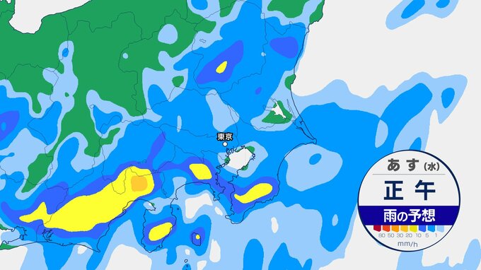 【この雨、まだ続く】東京など関東地方は明日(16日)の夜まで大雨に注意　警報発表地域が拡大する恐れも【今後の雨予想シミュレーション】東京・神奈川・埼玉・千葉・群馬・栃木・茨城の天気|TBS NEWS DIG