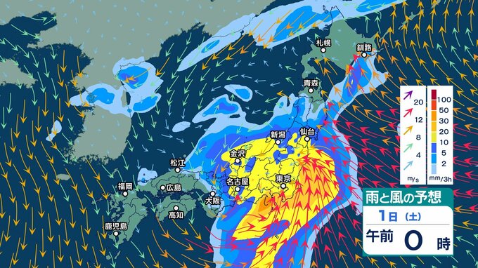 【大雨・暴風警戒】あす31日～1日にかけて非常に激しい雨や暴風の恐れ　2日～3日は北日本や北陸などを中心に荒れた天気か【3時間ごとの雨風シミュレーション・30日正午更新】　|　新潟のニュース・天気｜BSN NEWS｜BSN新潟放送