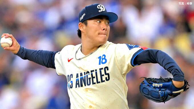 山本由伸、8回1失点で6勝目！2回以降パーフェクトで自身3連勝　打線はパヘス逆転弾、大谷翔平11号2ランなど大量援護|TBS NEWS DIG