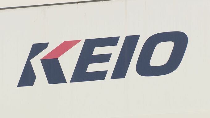 京王線が人身事故のため一部区間で運転見合わせ　運転再開は午前11時50分ごろの見込み|TBS NEWS DIG