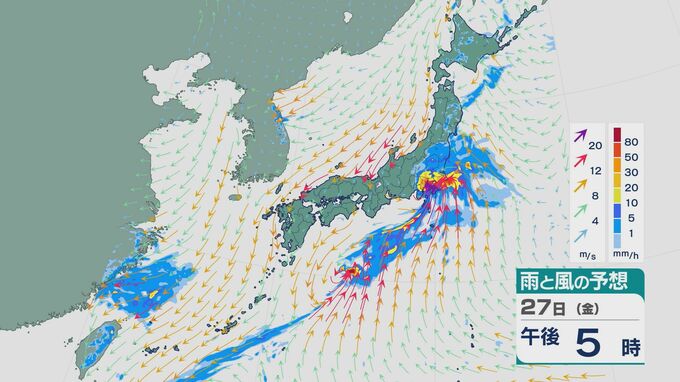 台風16号は熱帯低気圧に 別の“温帯低気圧”の影響で27日の東日本太平洋側は大気の状態不安定に 関東など雷をともない非常に激しい雨の降るところも 雨と風シミュレーション|TBS NEWS DIG