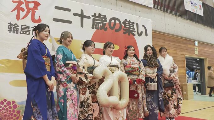 倒壊した家の二階から取り出した振袖も…被災地・輪島市でも「二十歳のつどい」　|　石川県のニュース｜MRO北陸放送