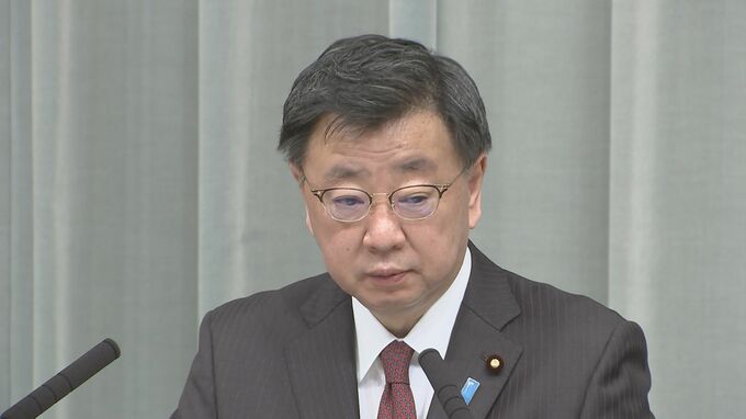 日本学術会議の改革方針に松野官房長官「質の高い科学的助言に期待」　政府との連携の必要性強調
