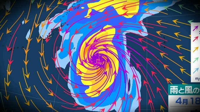 【台風のたまごが4月に？】発達して日本付近まで北上する可能性は？　日本の南に“雨と風の渦”熱帯低気圧が今後発生へ…　10日先までの雨・風のシミュレーション・最新情報あり（4月18日（土）まで）　|　青森のニュース│ATV NEWS│青森テレビ
