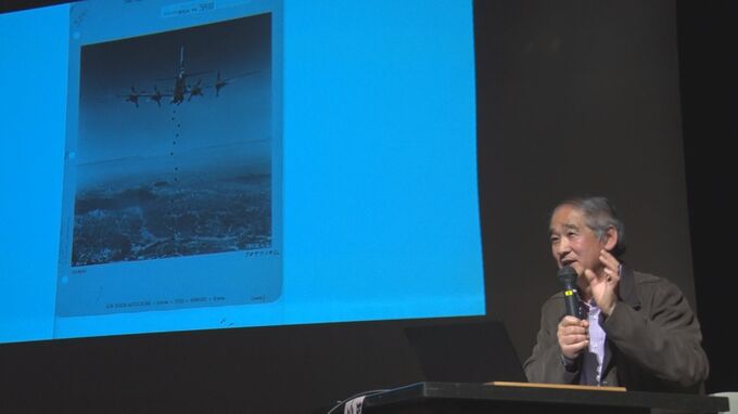 無人偵察機の配備や外来機の飛来など変化する嘉手納基地　基地がはらむ問題を考えるフォーラム　|　沖縄のニュース｜RBC 琉球放送