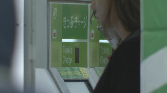 クレジットカード決済での大規模障害　影響は約80万件