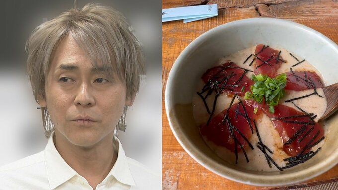 【ヒロシ】愛車“KH250”で港町へ「楽し旨いツーリングでした」地元グルメを堪能|TBS NEWS DIG