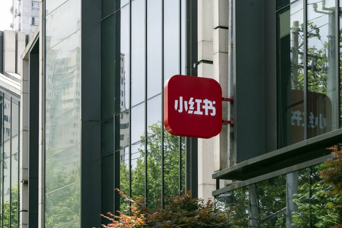 中国版インスタグラムの小紅書、今年の利益10億ドル強に倍増の見通し