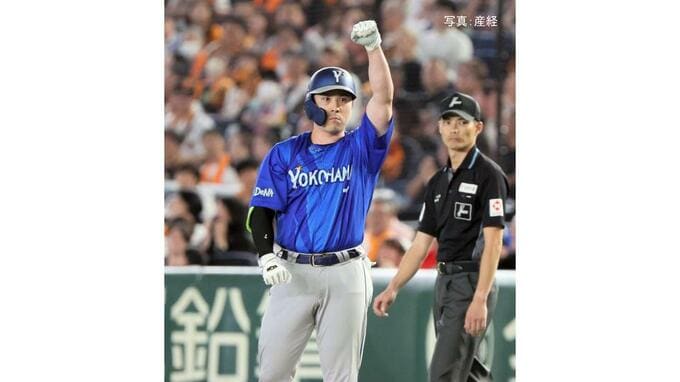 【DeNA】巨人に逆転勝ちで5割以上確定＆貯金1！首位阪神と8差 代打佐野同点打 古市V打 成瀬追加打 島田5回1失点 浜地プロ初S|TBS NEWS DIG