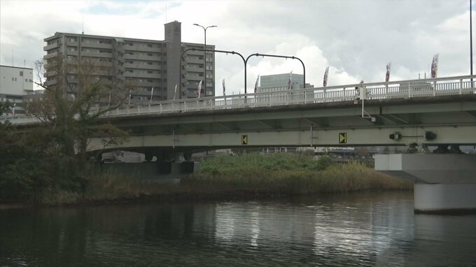 くにびき大橋から男性が中州に転落　|　BSSニュース | BSS山陰放送