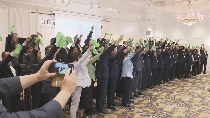800人が参加　自民党総裁選　林芳正官房長官の総決起大会　山口市でも開催|TBS NEWS DIG