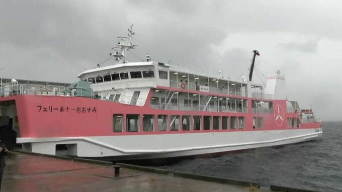 【速報】鴨池・垂水フェリー運航見合わせ　午後7時20分の便を最後に|TBS NEWS DIG