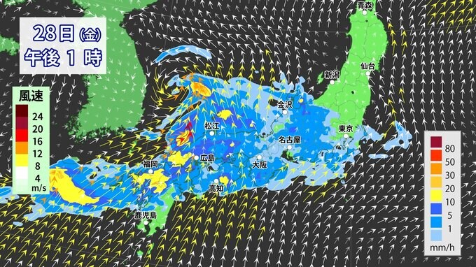 【大雨情報】週後半西日本～東日本で大雨おそれ　28日（金）は東海・近畿・中国・四国・九州で広く“警報級の可能性” 　週末にかけて雨の降り方イメージは【1時間ごと風・降水シミュレーション】　|　RCC NEWS | 広島ニュース | RCC中国放送