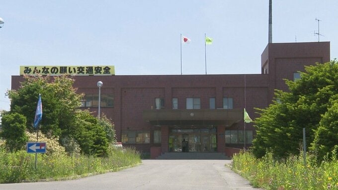 家庭内暴力…「妻の顔を何度も殴ってけがをさせました」妻からの通報で警察出動　42歳夫を逮捕　北海道函館市|TBS NEWS DIG
