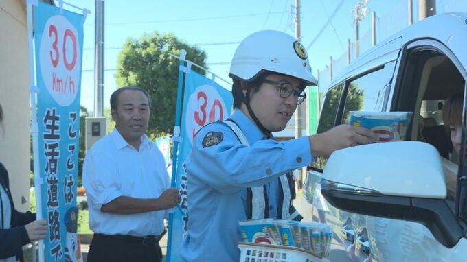 子どもたちが歩く可能性が高いのが生活道路…「制限速度30キロ」を警察がスピードダウン呼びかけキャンペーン|TBS NEWS DIG
