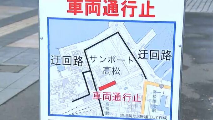歩いて回遊できる街づくり目指す高松市街地の「プロムナード化」 3回目の社会実験始まる　11月30日まで【香川】|TBS NEWS DIG